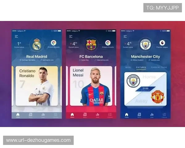 体育社交媒体影响力报告发布,足球篮球仍是最受欢迎项目