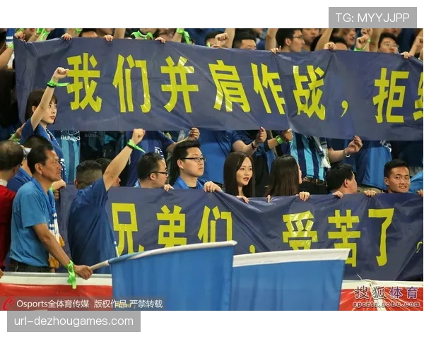 德甲俱乐部联合推出“反对球场暴力”主题宣传周活动 德甲俱乐部联合推出“反对球场暴力”主题宣传周活动