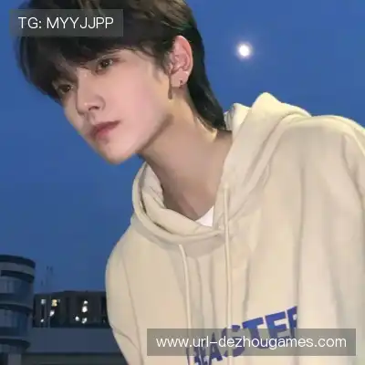 尹宏洁